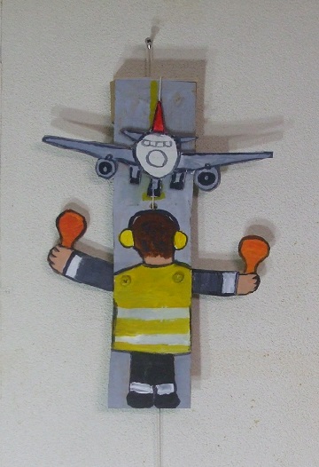 Airport