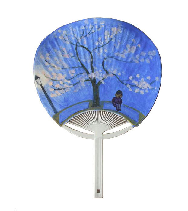 Cherry Blossoms-Viewing Fan