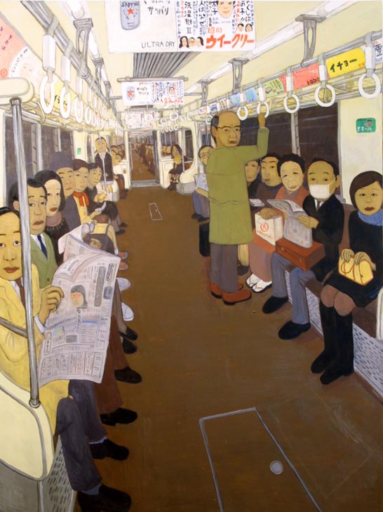 The Person who... on the Tokyo Subway