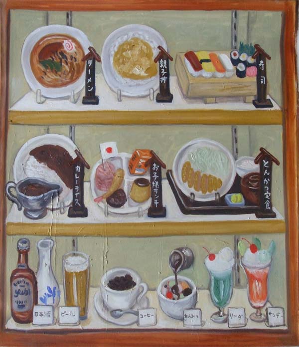 Food Models