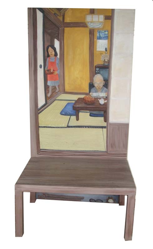 Engawa balcony