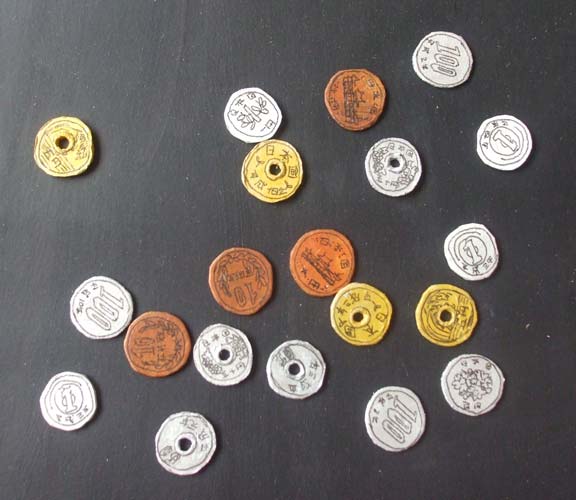 Japanese Coins