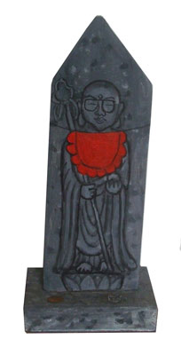 Jiro Jizo 2