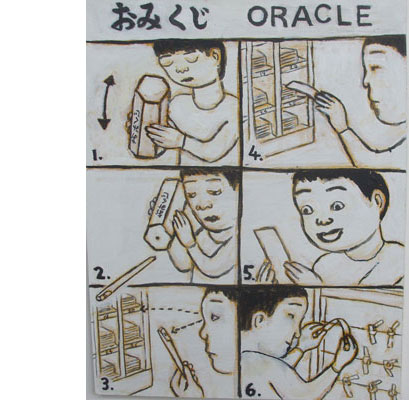 Omikuji instructions