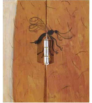 Mosquito