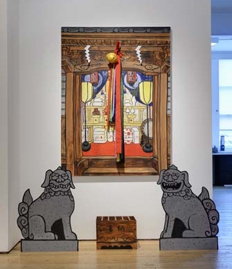 Shrine