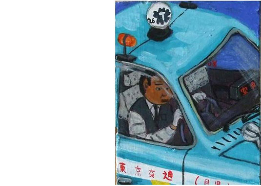 Tokyo Taxi
