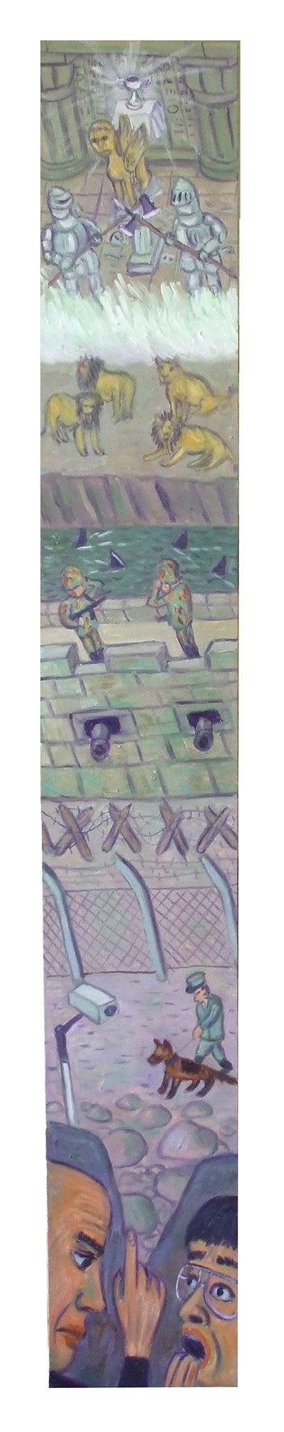 Tall Order 1