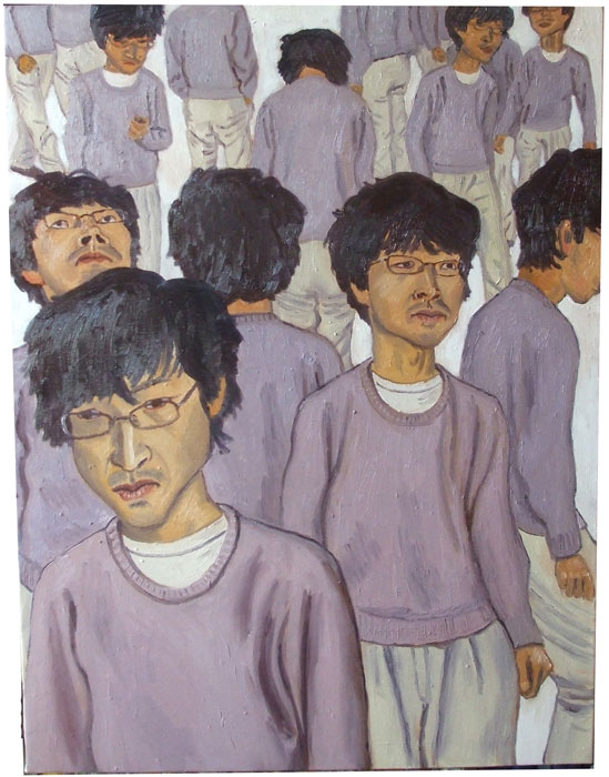Crowd