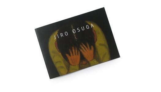 Jiro Osuga catalogue 2001