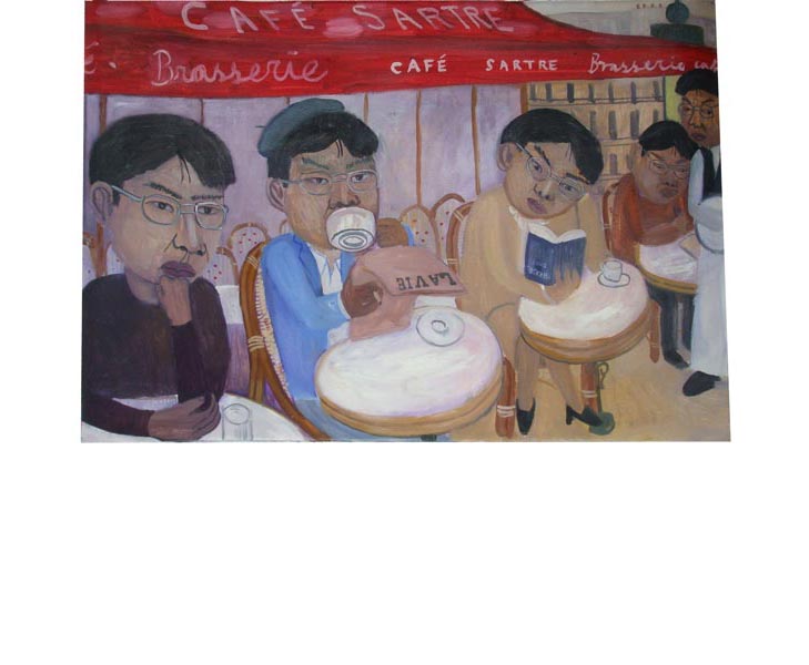 Cafe Intellectuel