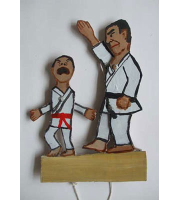 Martial Arts